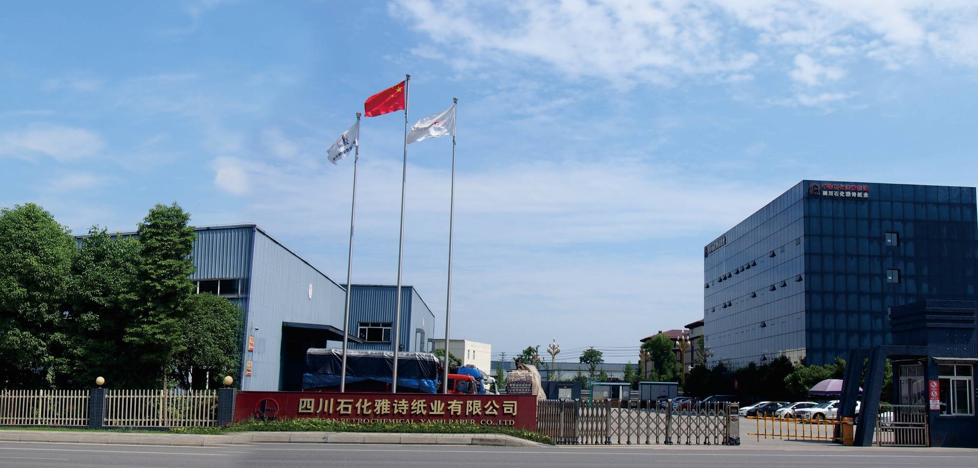 62c53162d21d3.jpg 11.jpg