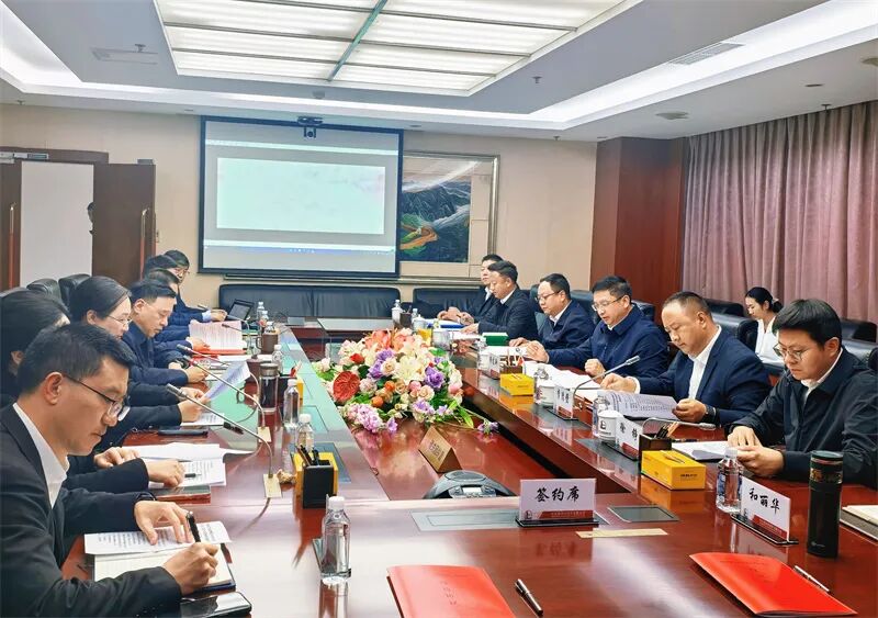 政企携手合作 川贝母产业项目投资协议在蓉签订